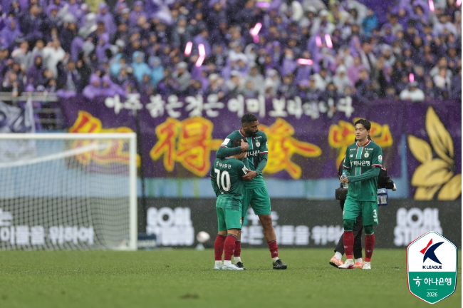 사진=프로축구연맹