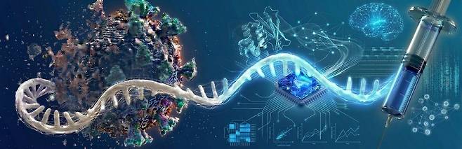 다중 바이오 빅데이터 분석 기반 mRNA 의약품 설계(AI생성 이미지).[KAIST 제공]