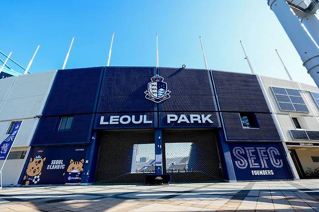 [서울=뉴시스] 프로축구 K리그2 서울이랜드 홈 경기장 입구. (사진=서울이랜드 제공) 2026.03.10.  photo@newsis.com *재판매 및 DB 금지