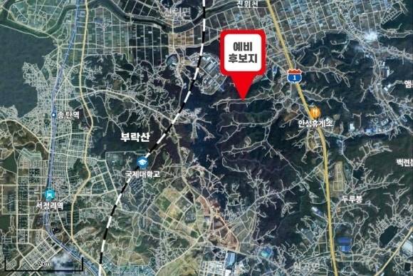 평택시 공설종합장사시설 예정지