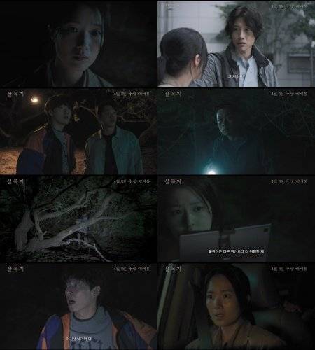 사진제공｜쇼박스