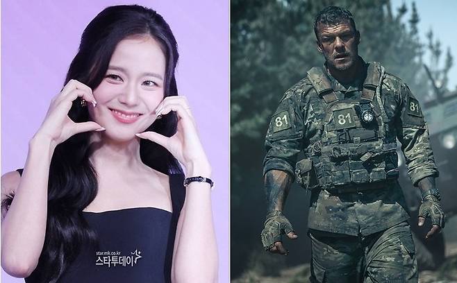 블핑 지수, 앨런 리처슨. 사진|스타투데이DB, 넷플릭스