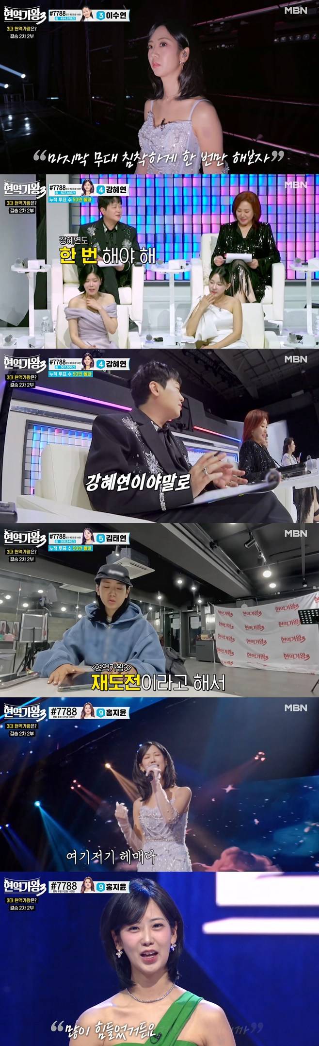 티브이데일리 포토