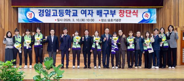 안산 경일고 여자배구부 창단 출범, 김사니 초대 감독 선임.(사진제공=경기도교육청)