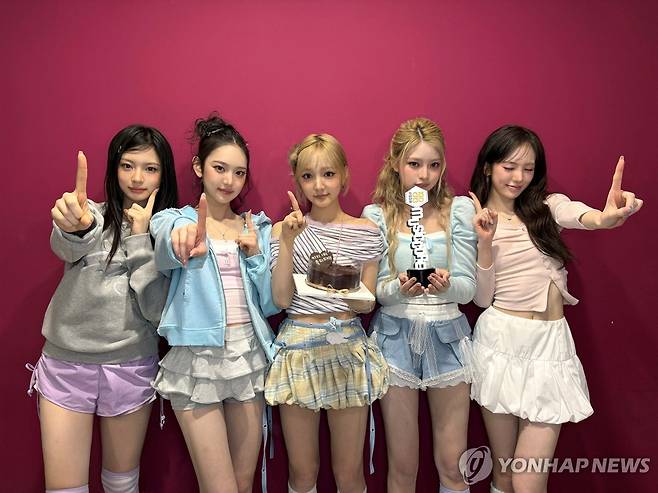 걸그룹 키키 [스타쉽엔터테인먼트 제공. 재판매 및 DB 금지]