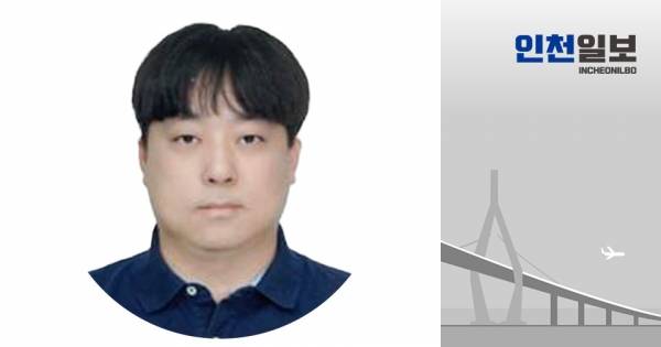 ▲ 이상현 인천시체육회 인천스포츠과학센터 연구원