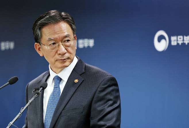 정성호 법무부 장관. 뉴스1