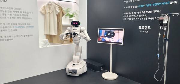 LG에너지솔루션의 배터리가 탑재된 LG전자의 홈로봇 LG 클로이드(LG CLOiD). / 사진=시사저널e.