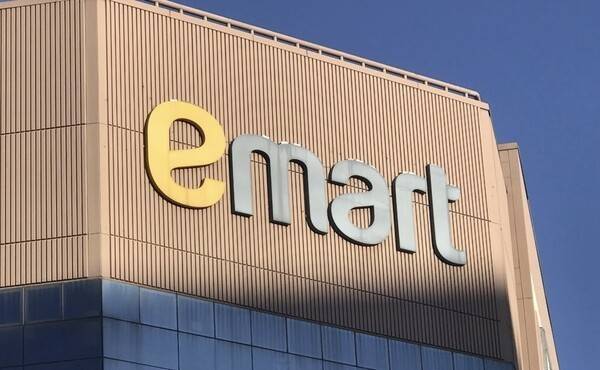 이마트. [출처=연합]