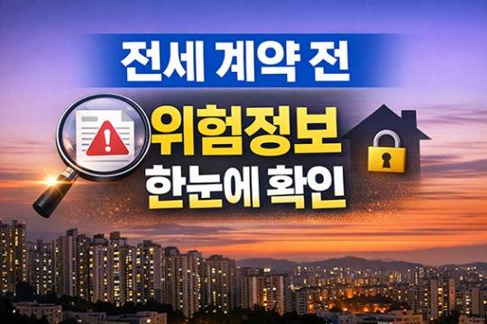 이미지=생성형AI