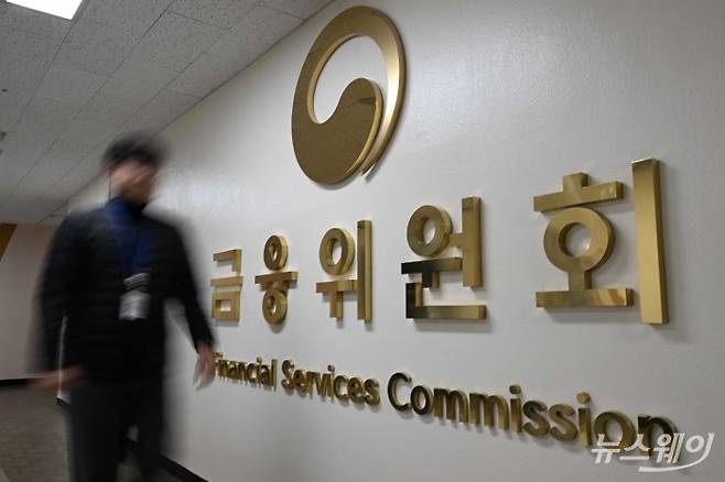 사진=강민석 기자 kms@newsway.co.kr