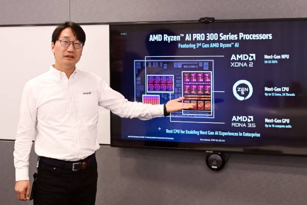김홍필 AMD 코리아 이사 / AMD