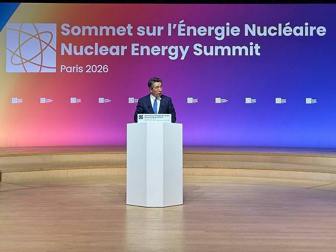 임갑수 한미 원자력협력 정부대표가 현지시각 어제(10일) 프랑스 파리에서 열린 '제2차 원자력에너지 정상회의'에 참석했다. (외교부 제공)