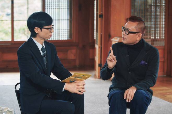 (사진=tvN)