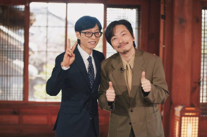 (사진=tvN)