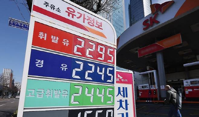 기사와 무관한 사진. (사진=연합뉴스)