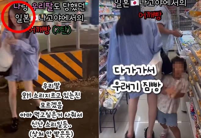 온라인 커뮤니티