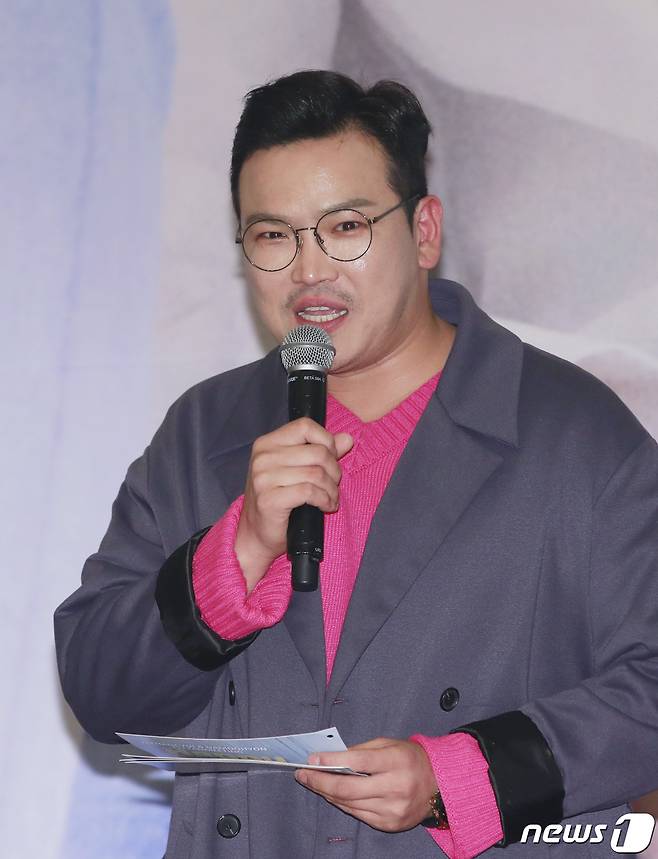 MC 딩동 ⓒ 뉴스1 권현진 기자