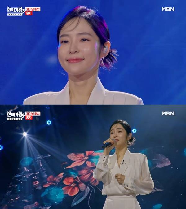 ⓒ'현역가왕3' 방송 캡처