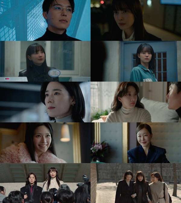 ⓒENA '아너 : 그녀들의 법정' 방송 캡처