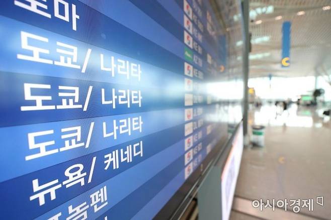 인천국제공항 2터미널 출국장 체크인카운터. 문호남 기자 munonam@