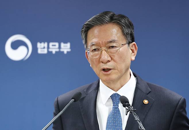 정성호 법무부 장관 /뉴스1