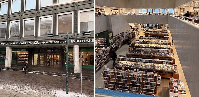 지난달 23일 헬싱키 도심의 대표 서점인 아카데믹 서점 내부가 낮 시간에도 비교적 한산한 모습을 보이고 있다./헬싱키=홍인석