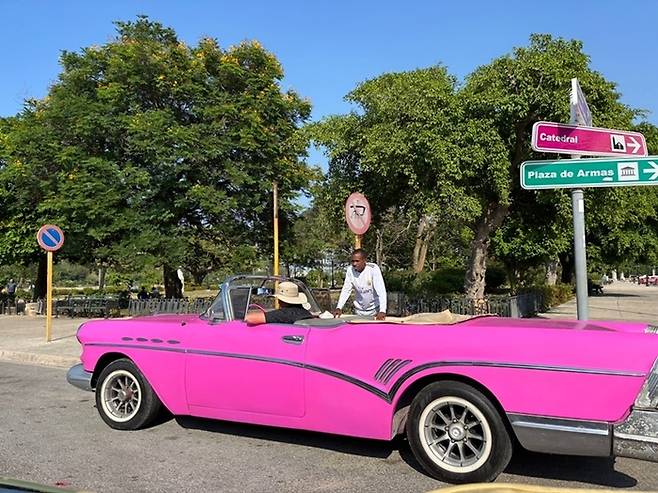 투어민이 지난해 출시한 쿠바 허니문(사진 투어민 제공)