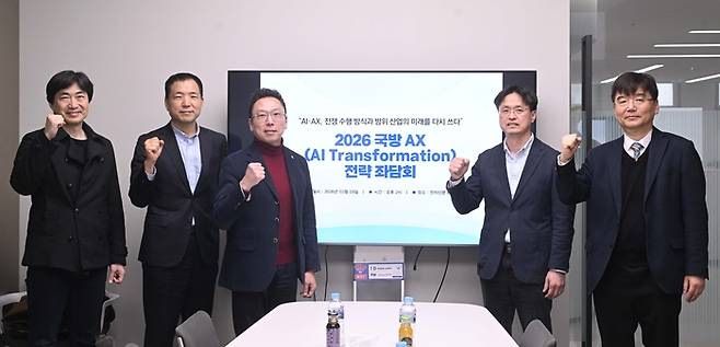 서울 서초구 전자신문사에서 '2026 국방 AI Transformation 전략 좌담회'가 'AI·AX, 전쟁 수행 방식과 산업의 미래를 다시 쓰다'를 주제로 열렸다. 박지호기자 jihopress@etnews.com