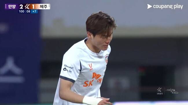 사진=쿠팡 플레이 캡쳐