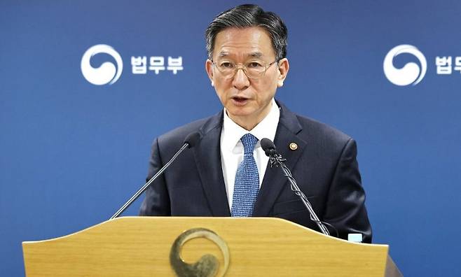 정성호 법무부 장관.