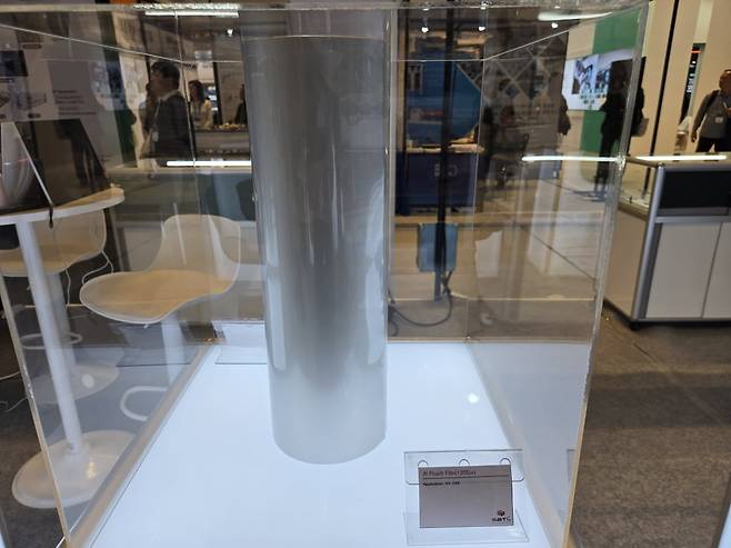 사진=SBTL첨단소재