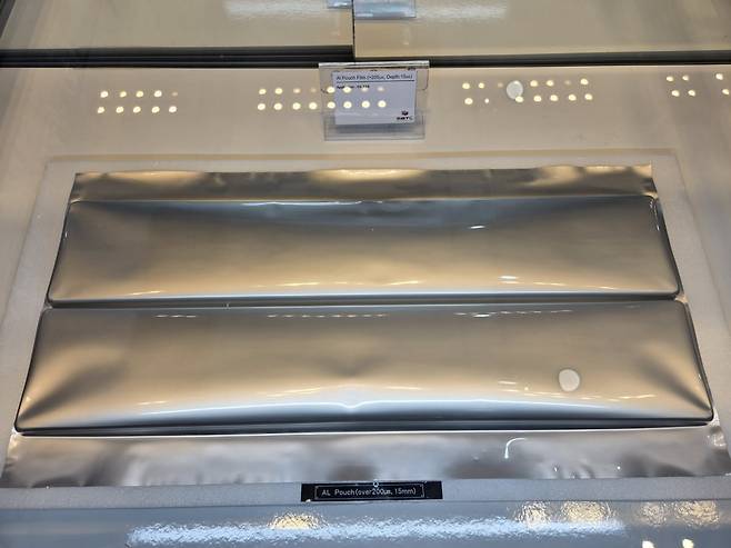 사진=SBTL첨단소재