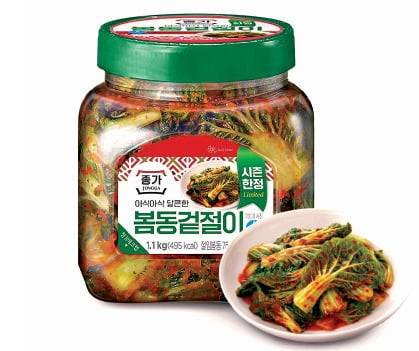 대상 종가 봄동 겉절이 /대상 종가 제공