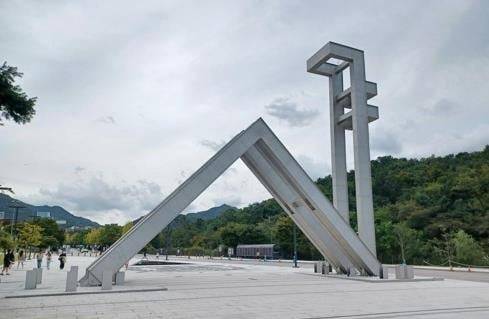 서울대학교 정문. /사진=한경DB