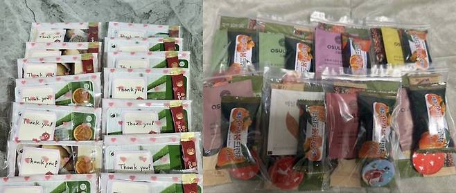 출처=온라인커뮤니티