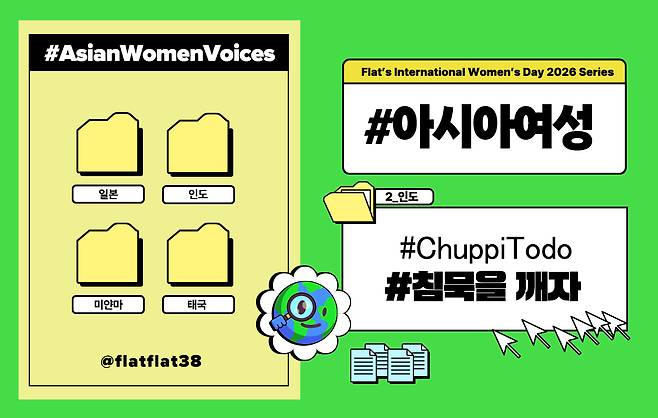 그래픽 | 이아름 기자