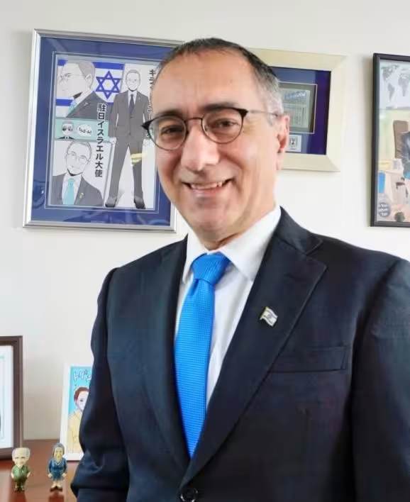 길라드 코헨 주일본 이스라엘 대사. 주일본 이스라엘 대사관 홈페이지 갈무리.