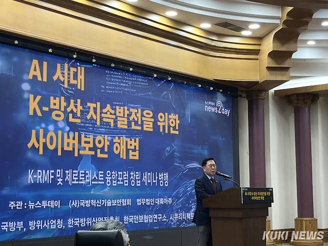 11일 오후 국회의원회관에서 열린 ‘AI 시대 K-방산 지속발전을 위한 사이버 보안 해법’ 세미나에서 유용원 국민의힘 의원이 발언하고 있다. 이수민 기자&nbsp;