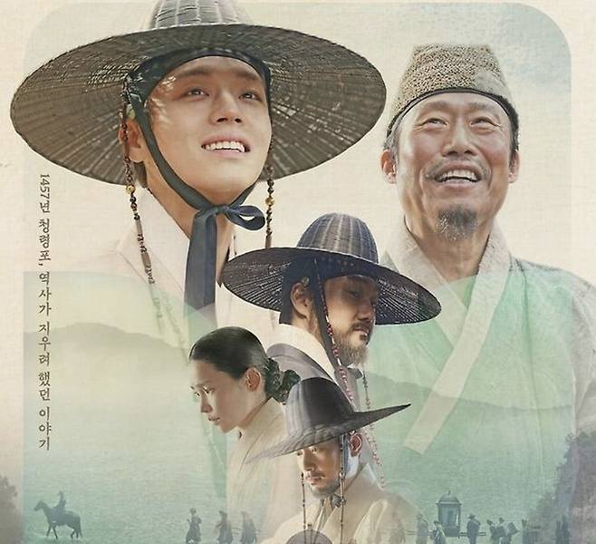 사진 I 쇼박스 제공