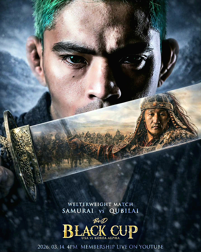 ‘사무라이’ 파트리크 케우빙 지올리베이라(위) vs ‘수부타이’ 바틈은흐 브렌조리크(가운데) 블랙컵 개막전 제1경기 홍보 이미지. 사진=이데아 파라곤