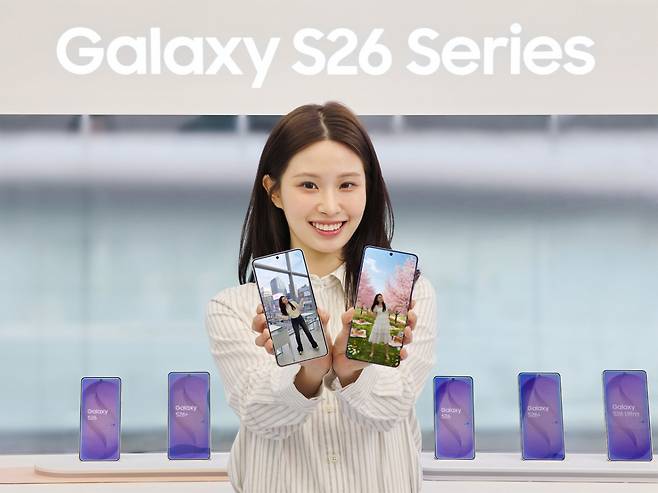 삼성전자가 '갤럭시 S26 시리즈'를 글로벌 출시한다./사진=삼성전자