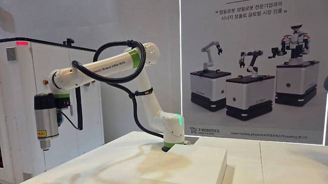 티로보틱스와 일본 화낙이 개발한 로봇 /사진제공=티로보틱스