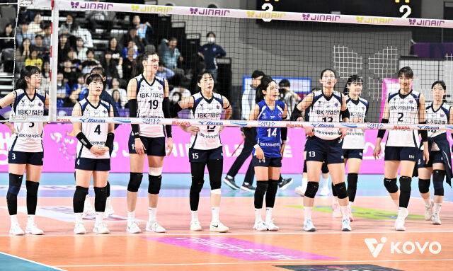 IBK기업은행 선수단./KOVO