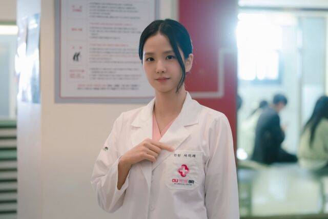 그룹 블랙핑크 멤버 겸 배우 지수 '월간남친' 미공개 스틸 / 넷플릭스