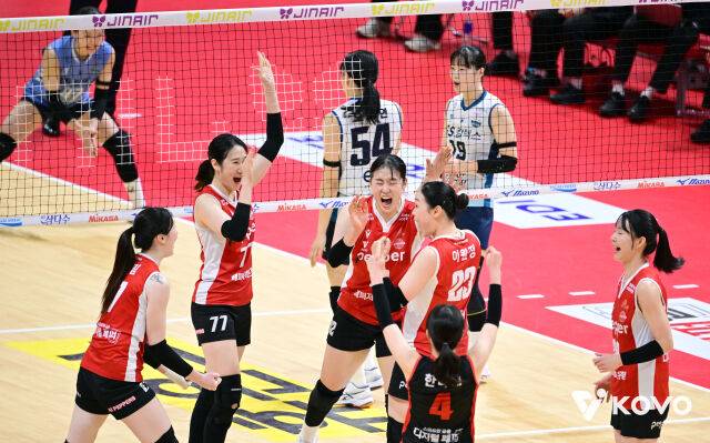 페퍼저축은행./KOVO