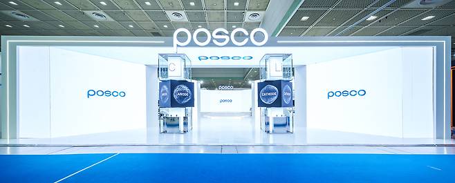 11일부터 13일까지 서울 강남구 코엑스에서 열리는 국내 최대 배터리 산업 전시회 ‘인터배터리 2026’의 포스코퓨처엠 부스 사진 [포스코퓨처엠 제공]