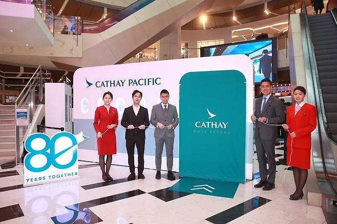 케세이 여의도 팝업 오픈식