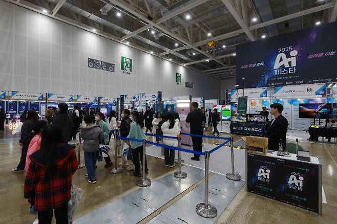 충북도 제공