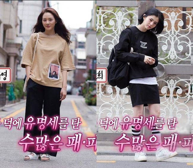 방송 화면 캡쳐